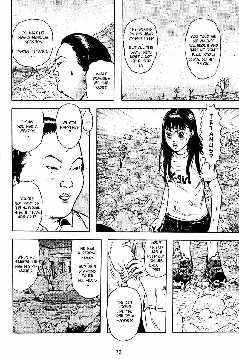 Dragon Head Chapter 51 page 12 - Chapter 51: The Woman