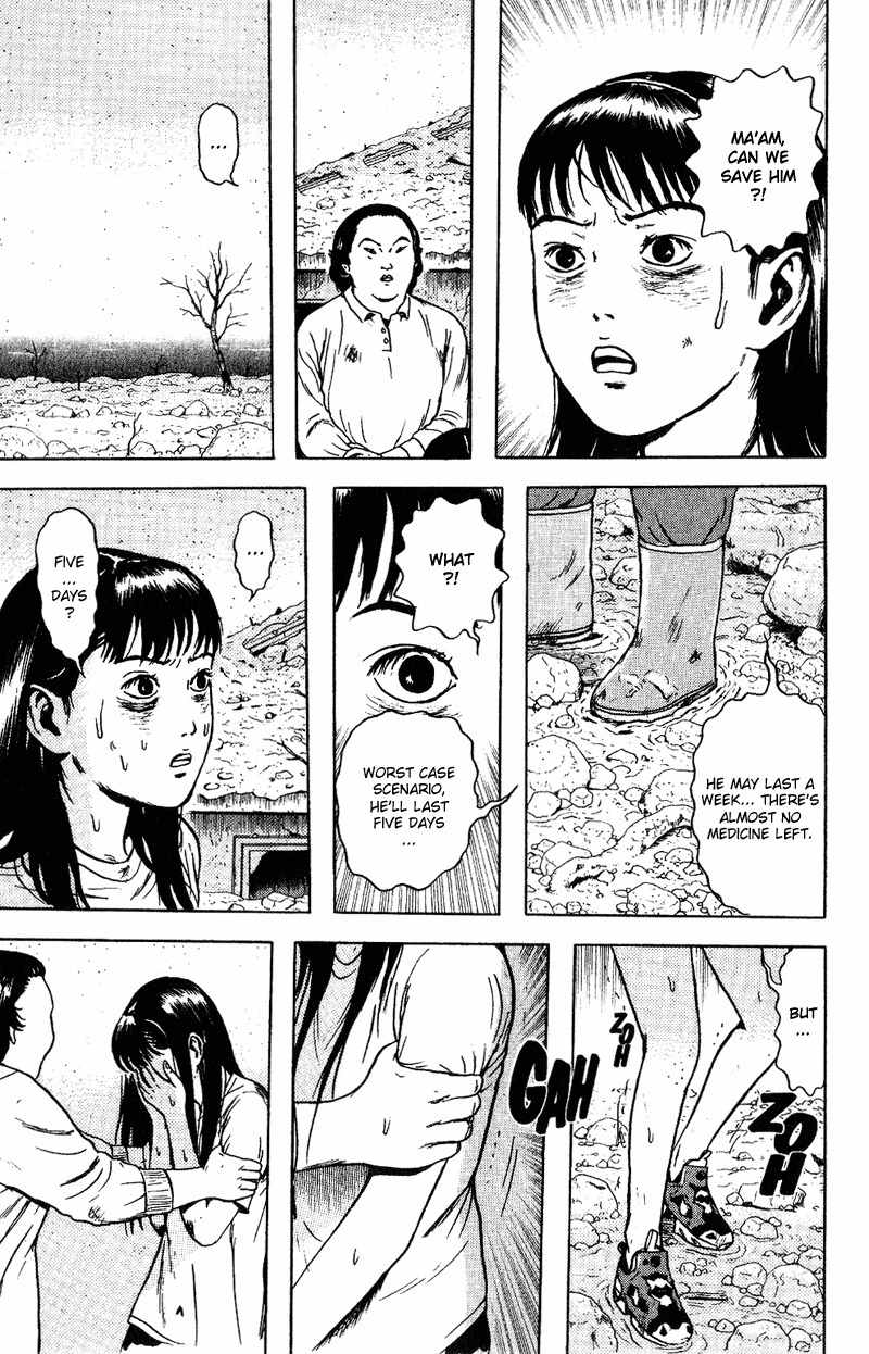 Dragon Head Chapter 51 page 13 - Chapter 51: The Woman