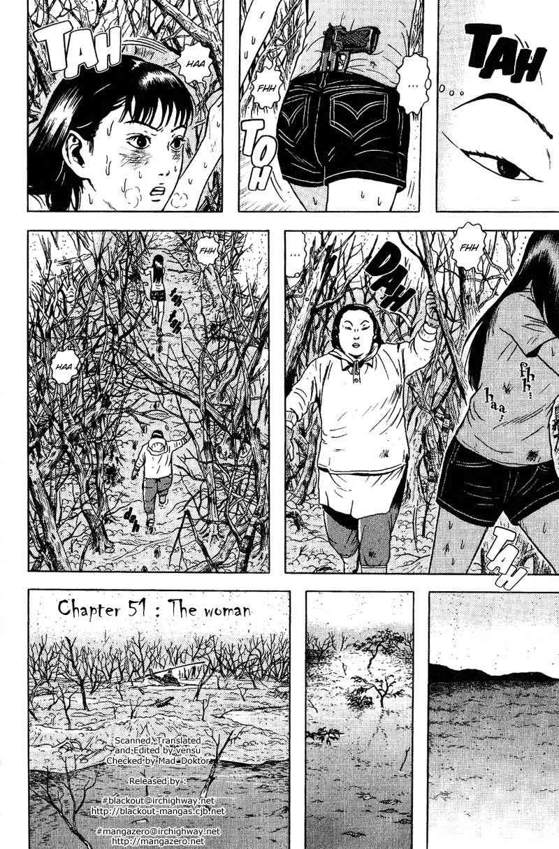 Dragon Head Chapter 51 page 2 - Chapter 51: The Woman
