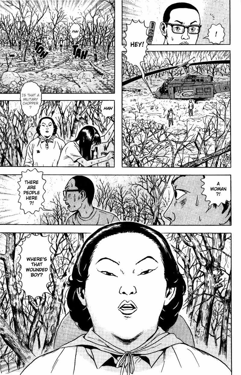 Dragon Head Chapter 51 page 3 - Chapter 51: The Woman