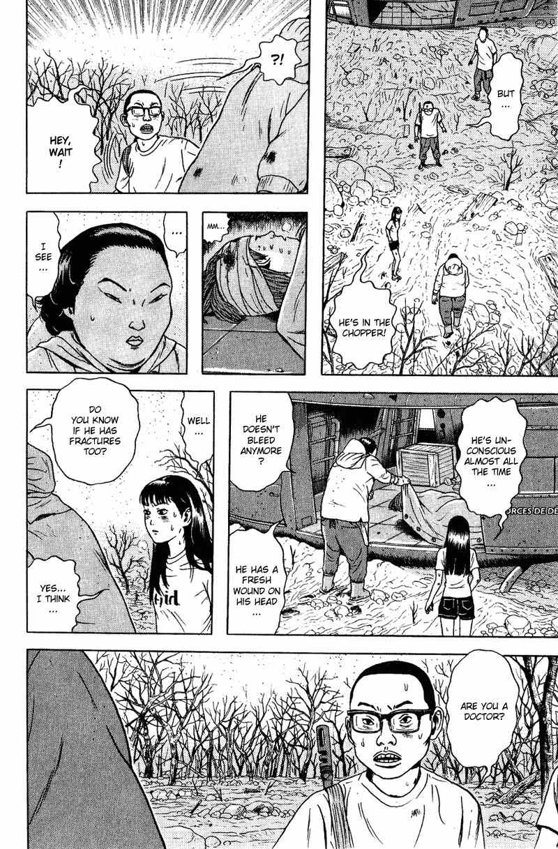 Dragon Head Chapter 51 page 4 - Chapter 51: The Woman