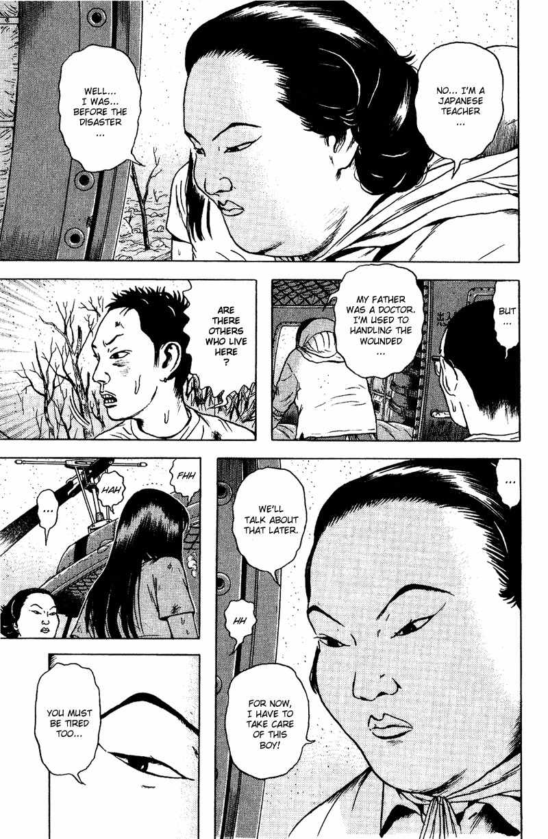 Dragon Head Chapter 51 page 5 - Chapter 51: The Woman