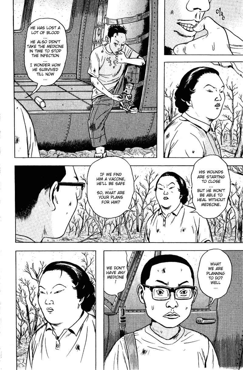 Dragon Head Chapter 52 page 11 - Chapter 52: The Vaccine