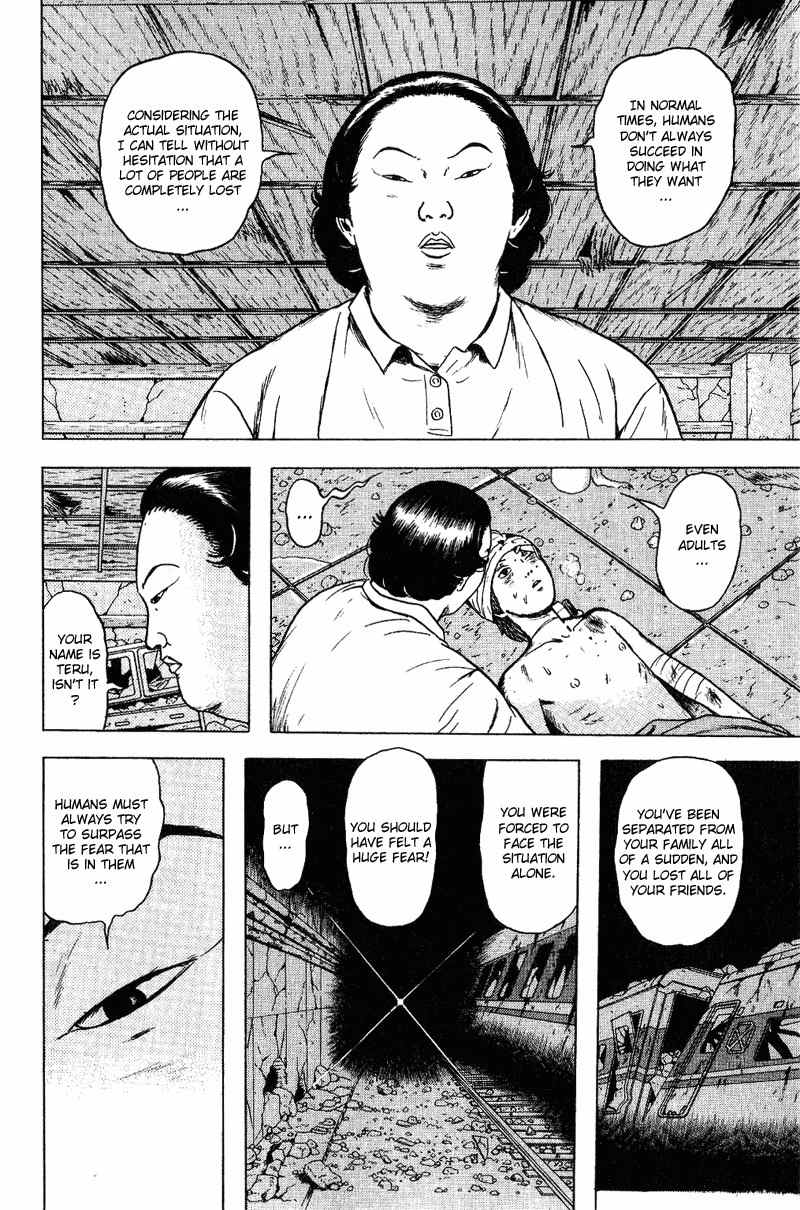 Dragon Head Chapter 52 page 17 - Chapter 52: The Vaccine