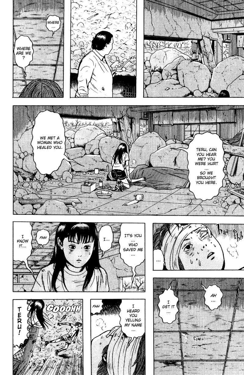 Dragon Head Chapter 52 page 3 - Chapter 52: The Vaccine