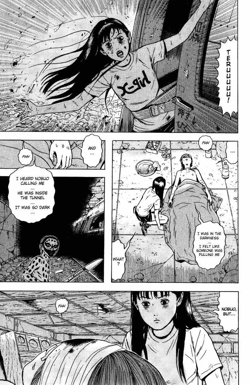 Dragon Head Chapter 52 page 4 - Chapter 52: The Vaccine