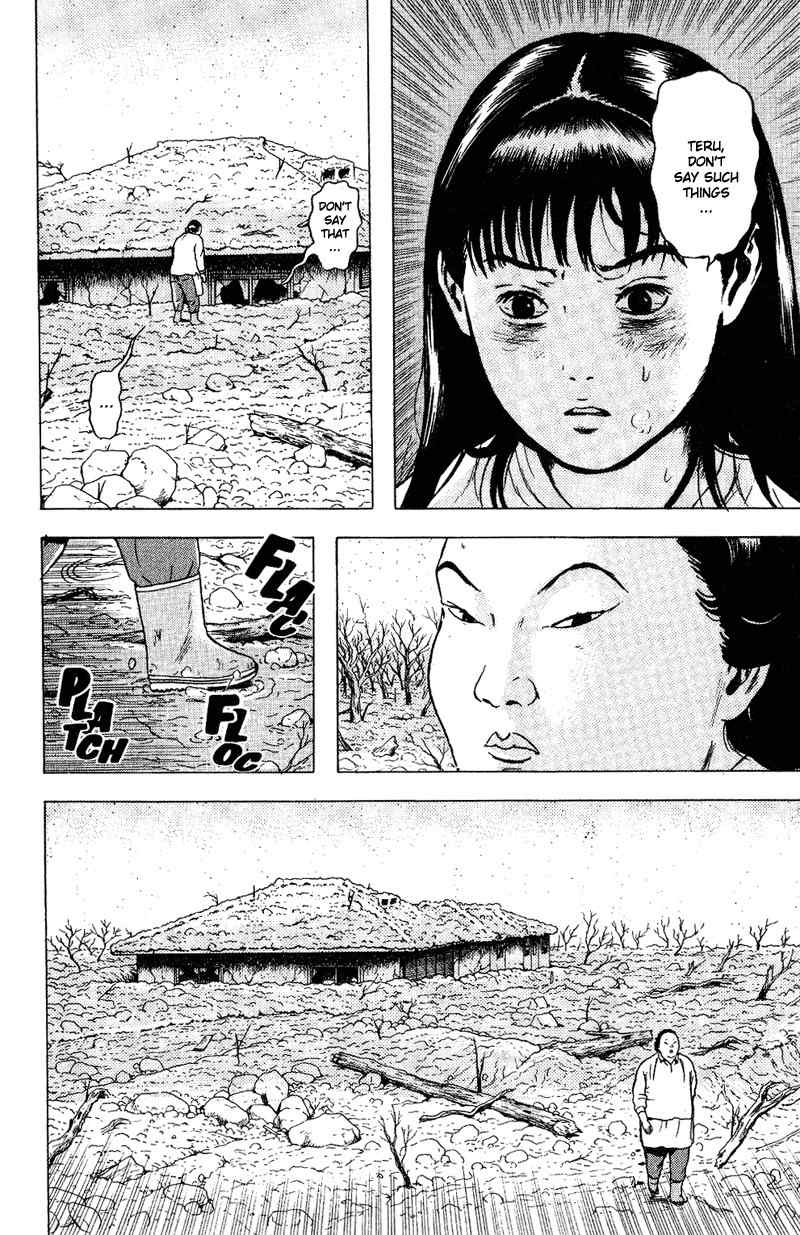 Dragon Head Chapter 52 page 9 - Chapter 52: The Vaccine