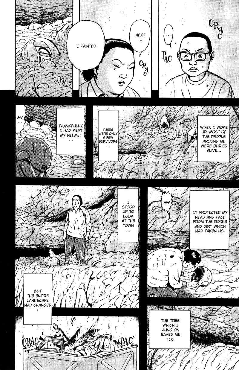 Dragon Head Chapter 53 page 13 - Chapter 53: The Izu Peninsula