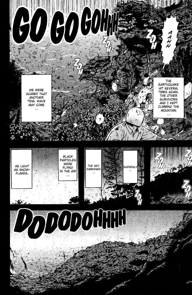 Dragon Head Chapter 53 page 15 - Chapter 53: The Izu Peninsula