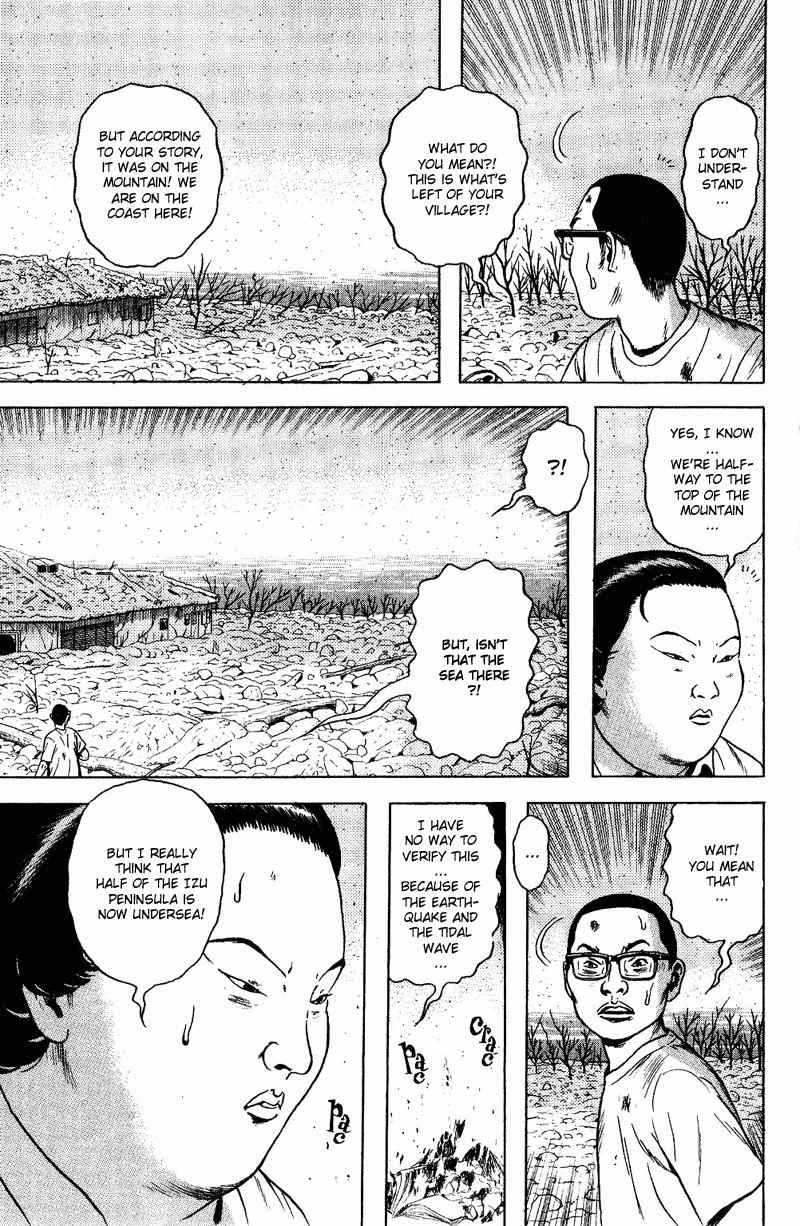 Dragon Head Chapter 53 page 18 - Chapter 53: The Izu Peninsula