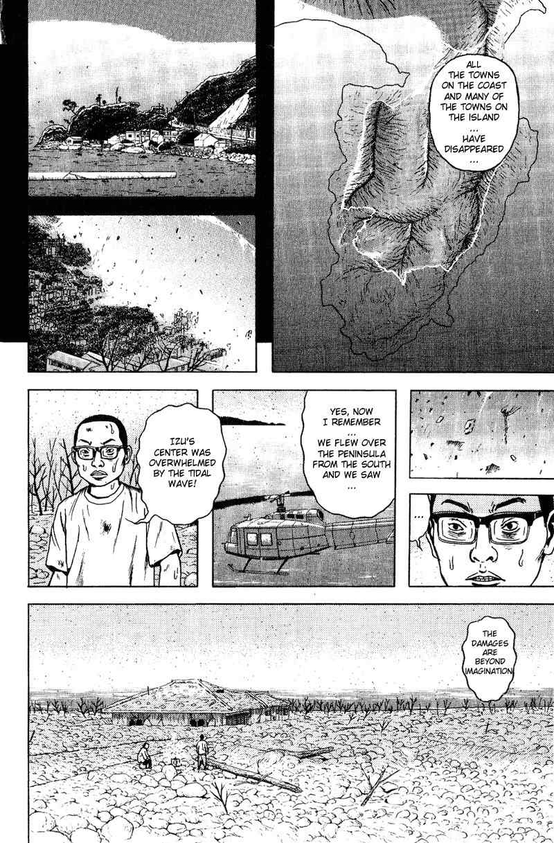 Dragon Head Chapter 53 page 19 - Chapter 53: The Izu Peninsula