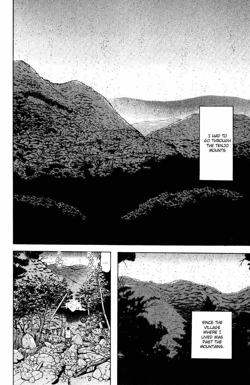 Dragon Head Chapter 53 page 21 - Chapter 53: The Izu Peninsula