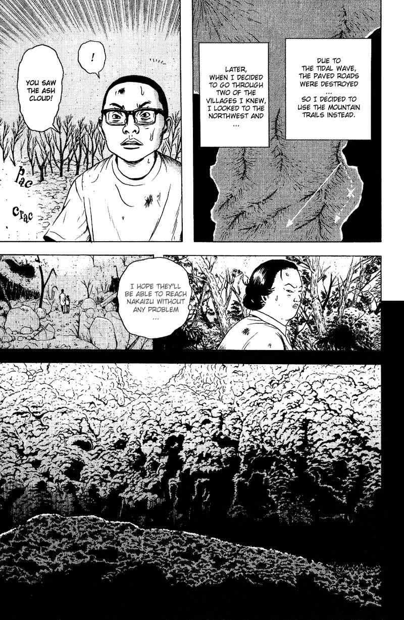 Dragon Head Chapter 53 page 22 - Chapter 53: The Izu Peninsula