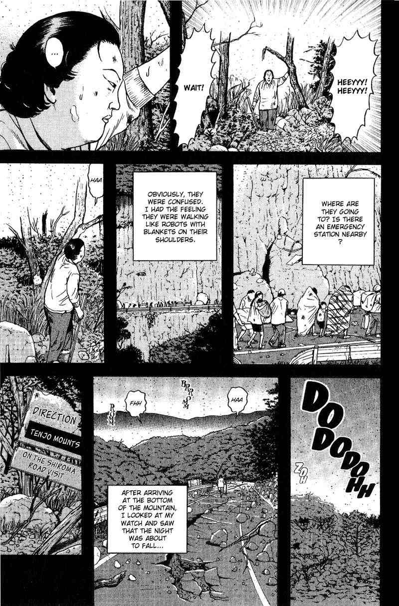 Dragon Head Chapter 53 page 24 - Chapter 53: The Izu Peninsula