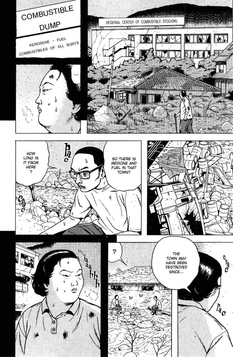 Dragon Head Chapter 53 page 27 - Chapter 53: The Izu Peninsula