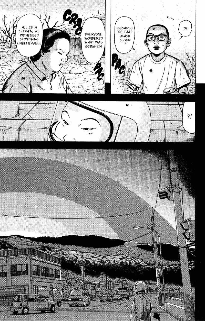 Dragon Head Chapter 53 page 3 - Chapter 53: The Izu Peninsula