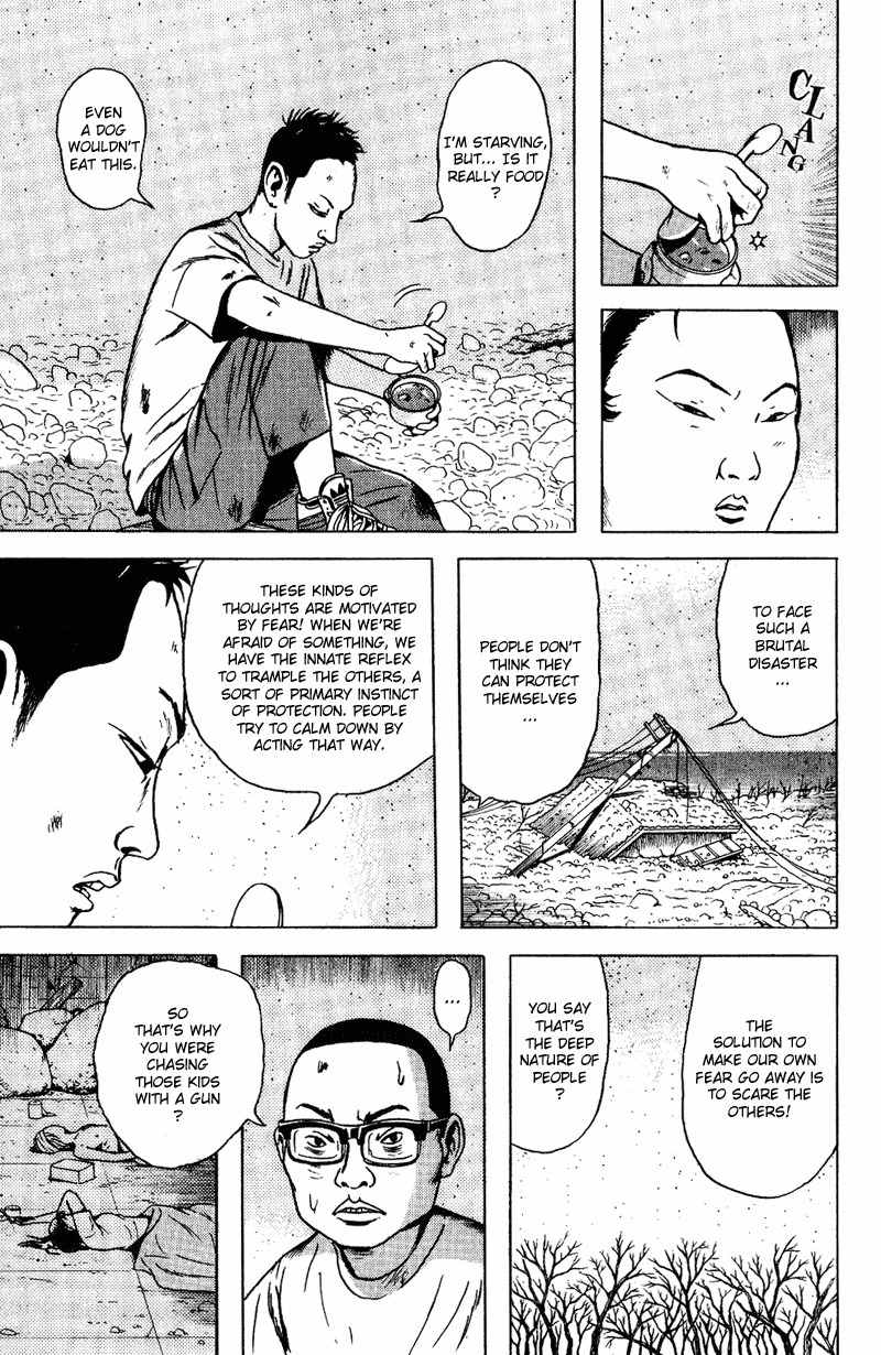 Dragon Head Chapter 53 page 32 - Chapter 53: The Izu Peninsula