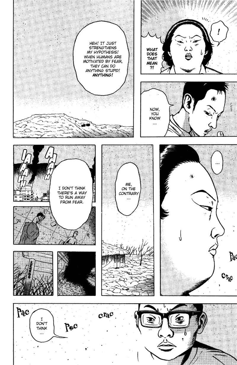 Dragon Head Chapter 53 page 33 - Chapter 53: The Izu Peninsula