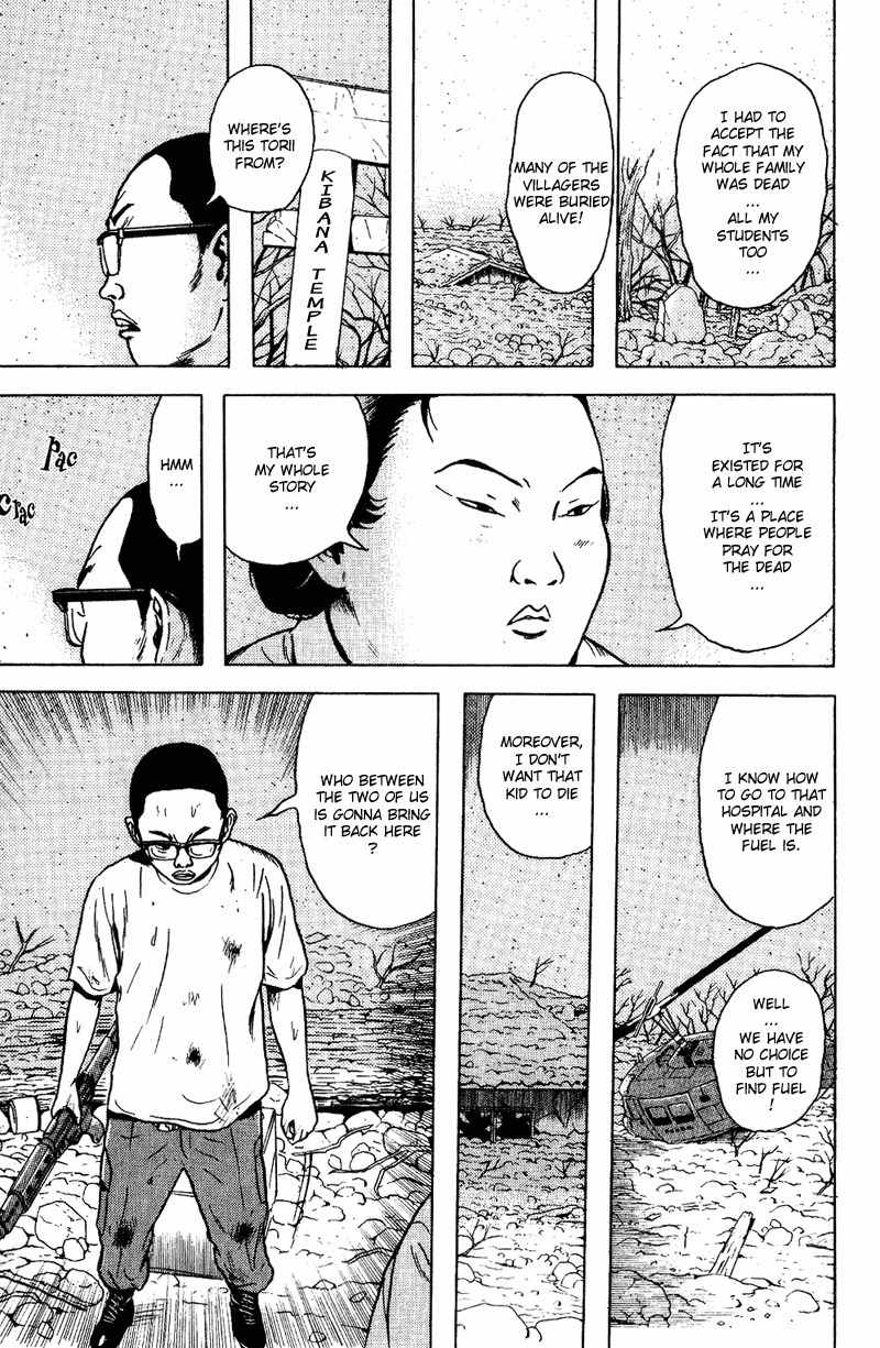 Dragon Head Chapter 53 page 38 - Chapter 53: The Izu Peninsula