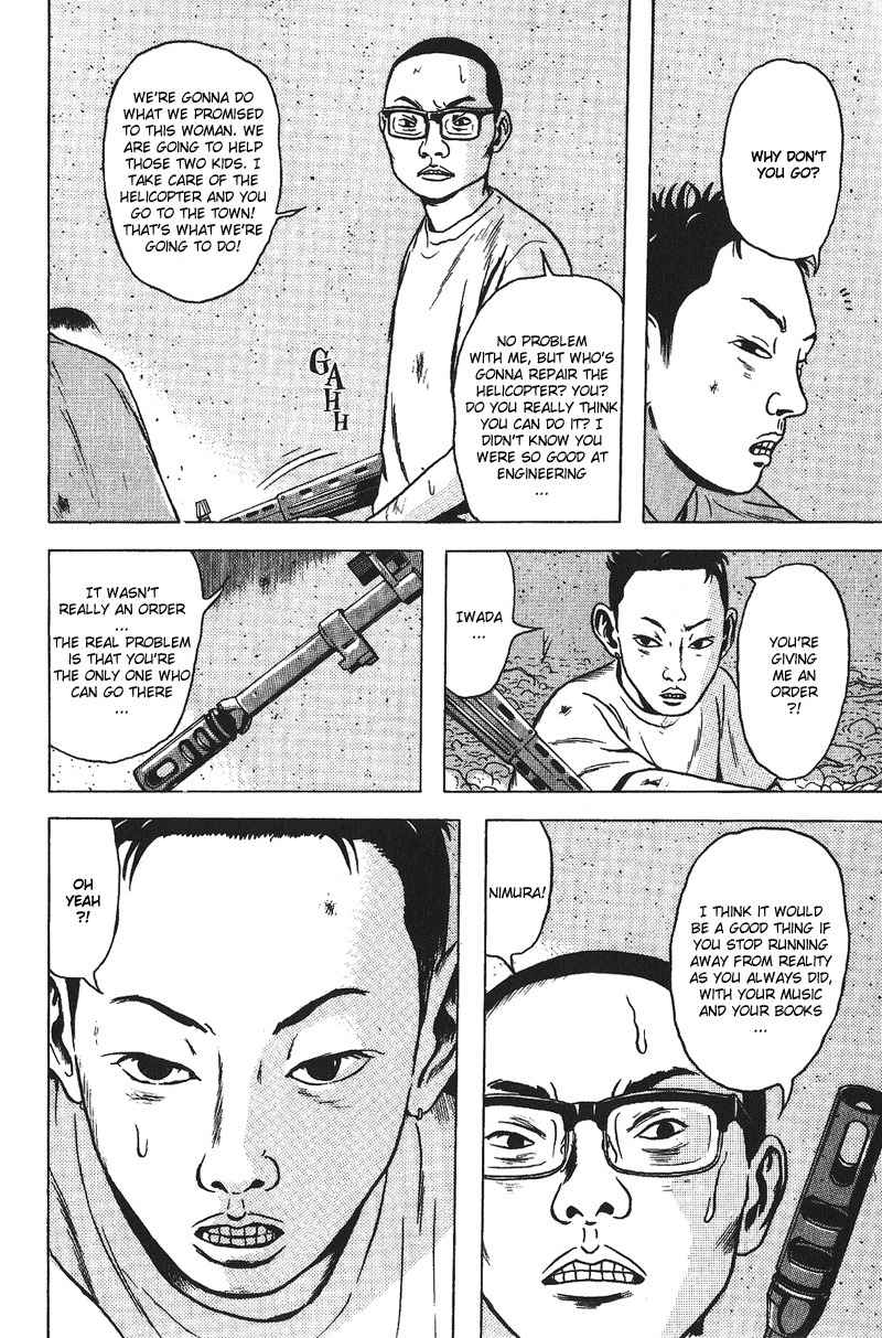 Dragon Head Chapter 53 page 39 - Chapter 53: The Izu Peninsula