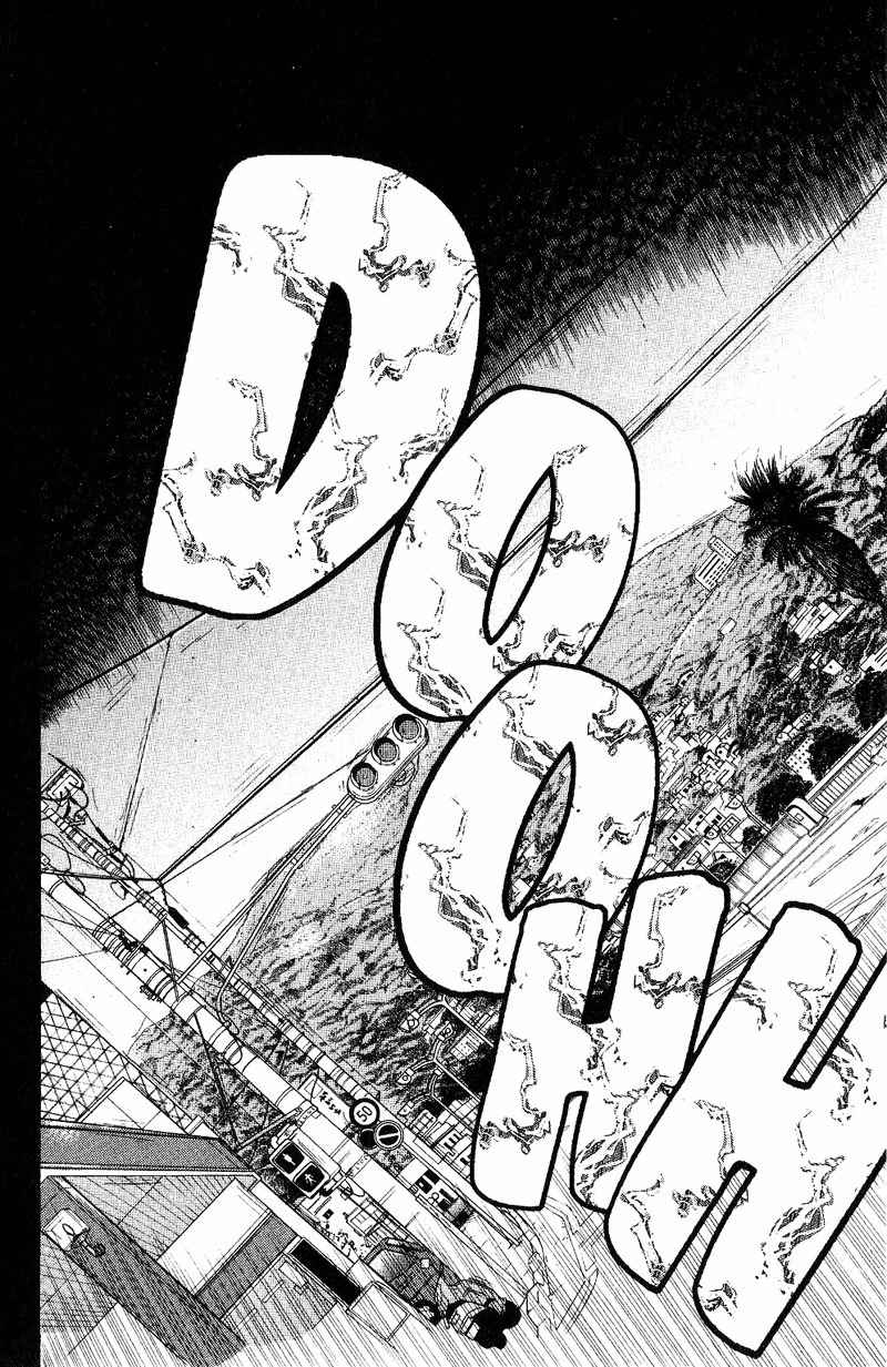 Dragon Head Chapter 53 page 4 - Chapter 53: The Izu Peninsula