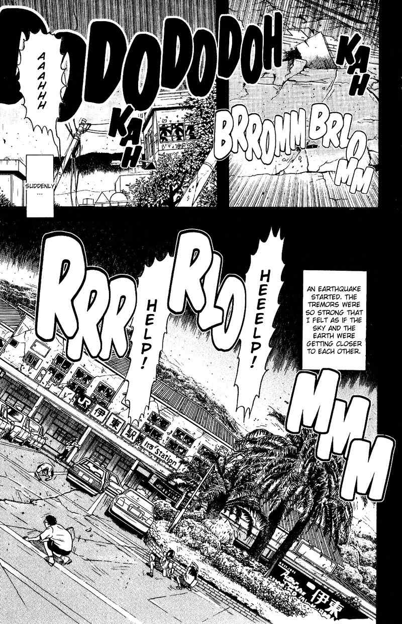 Dragon Head Chapter 53 page 5 - Chapter 53: The Izu Peninsula