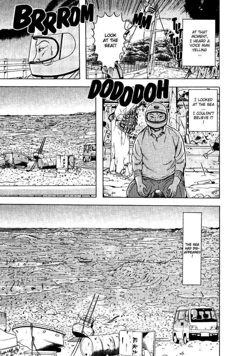 Dragon Head Chapter 53 page 7 - Chapter 53: The Izu Peninsula