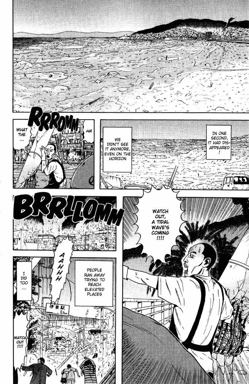 Dragon Head Chapter 53 page 8 - Chapter 53: The Izu Peninsula