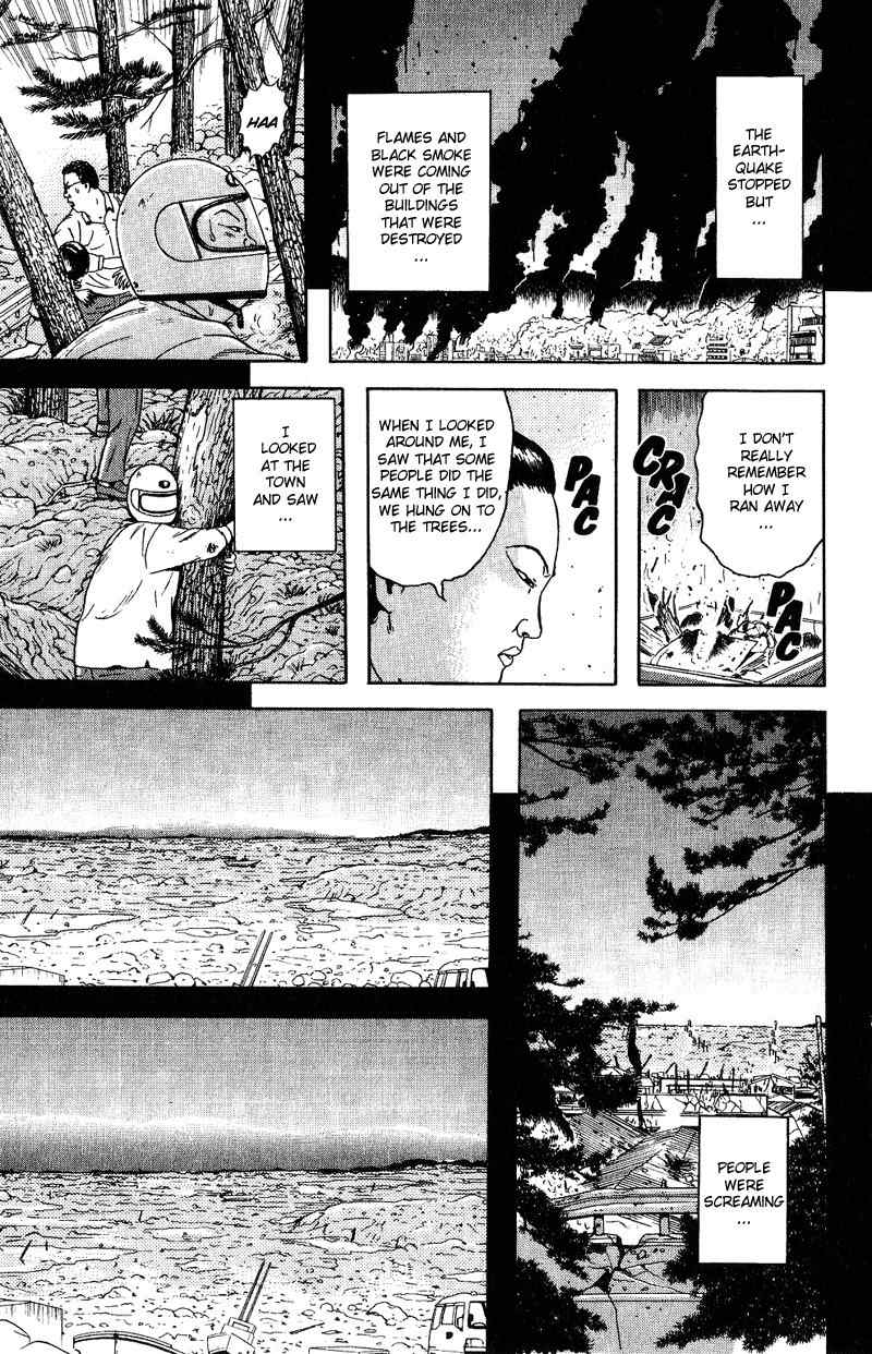 Dragon Head Chapter 53 page 9 - Chapter 53: The Izu Peninsula