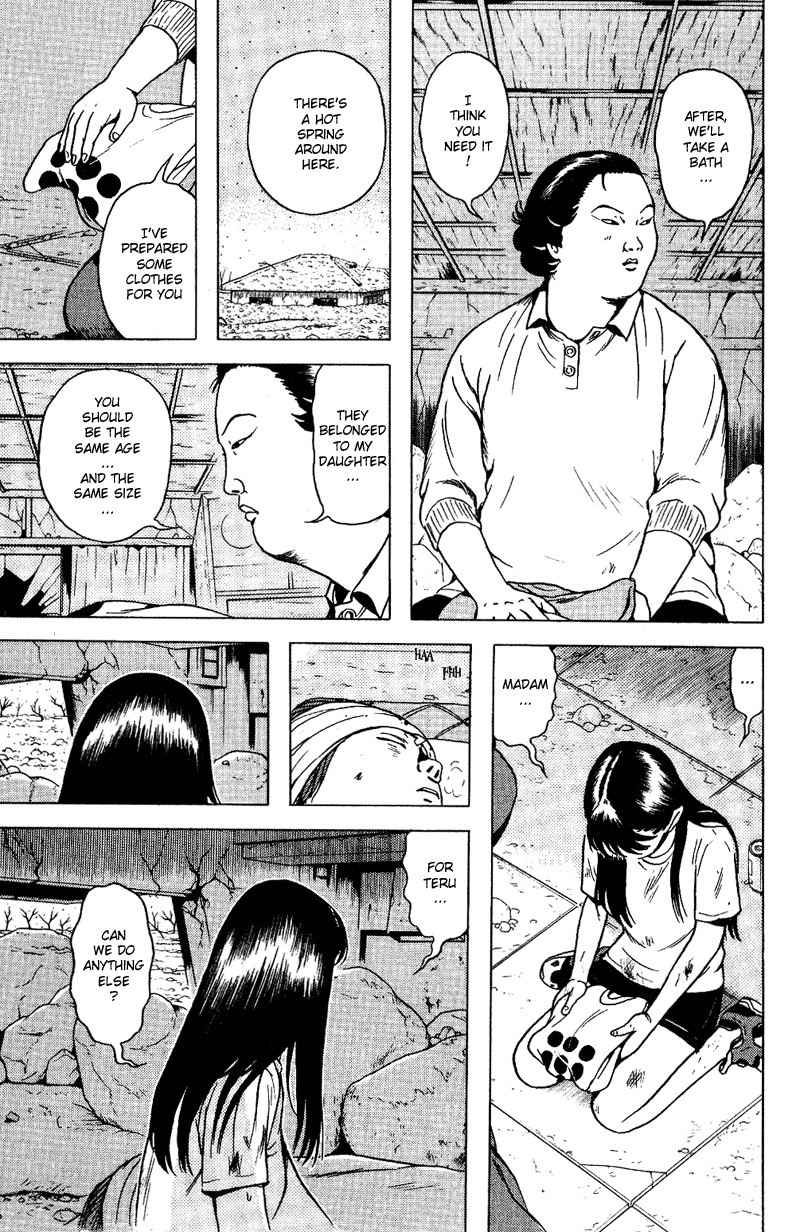 Dragon Head Chapter 54 page 4 - Chapter 54: Before the Departure