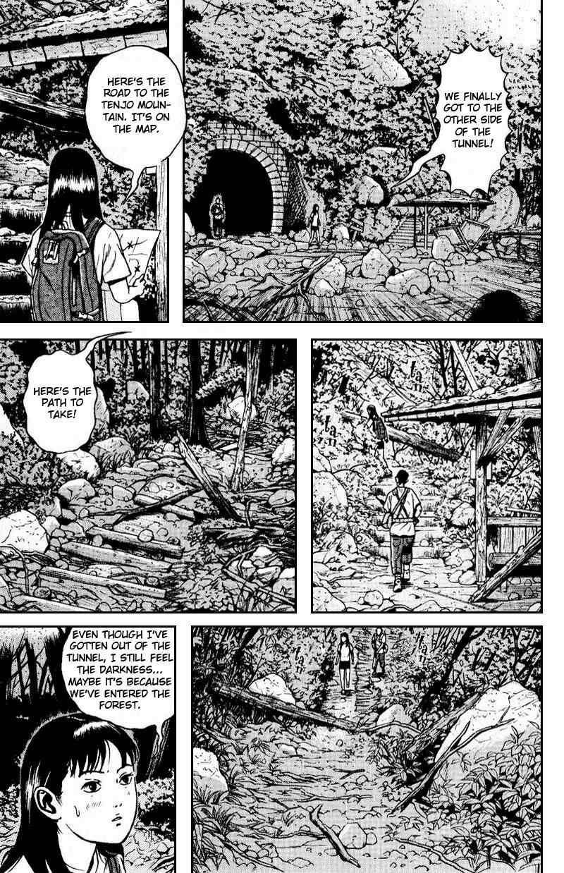 Dragon Head Chapter 55 page 17 - Chapter 55: Memories