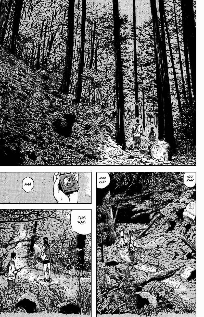 Dragon Head Chapter 55 page 19 - Chapter 55: Memories