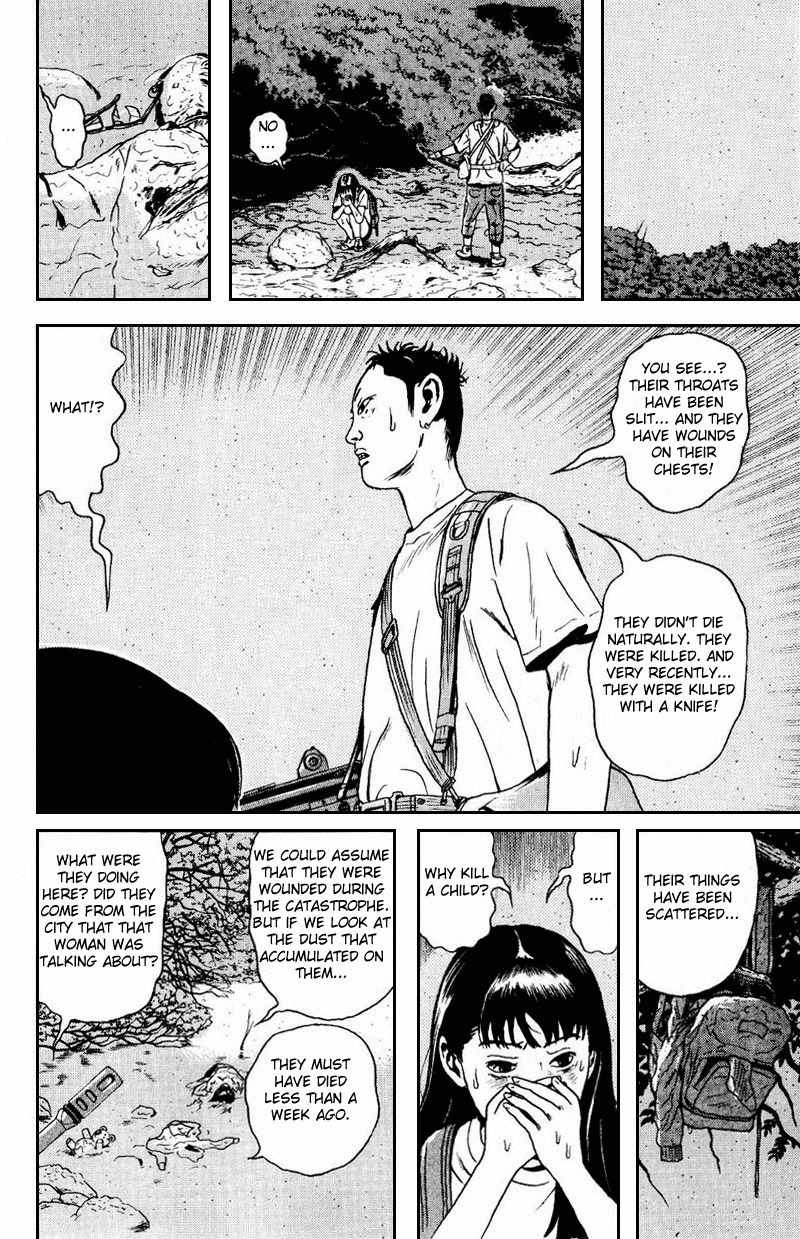 Dragon Head Chapter 56 page 11 - Chapter 56: Corpses