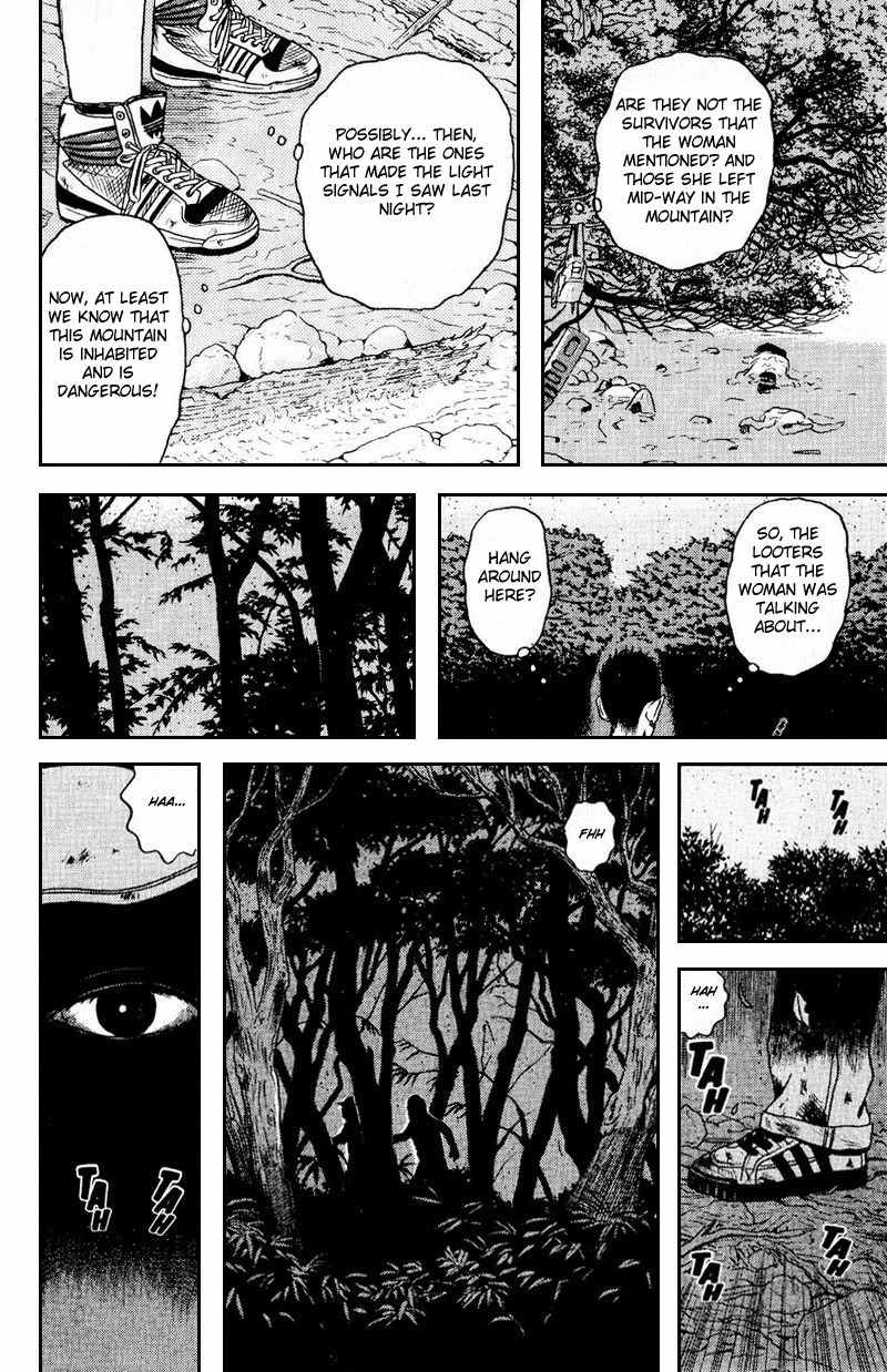 Dragon Head Chapter 56 page 13 - Chapter 56: Corpses
