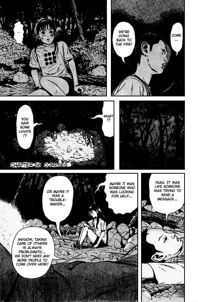 Dragon Head Chapter 56 page 2 - Chapter 56: Corpses