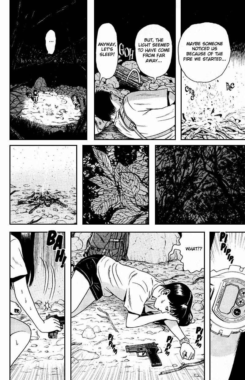 Dragon Head Chapter 56 page 3 - Chapter 56: Corpses