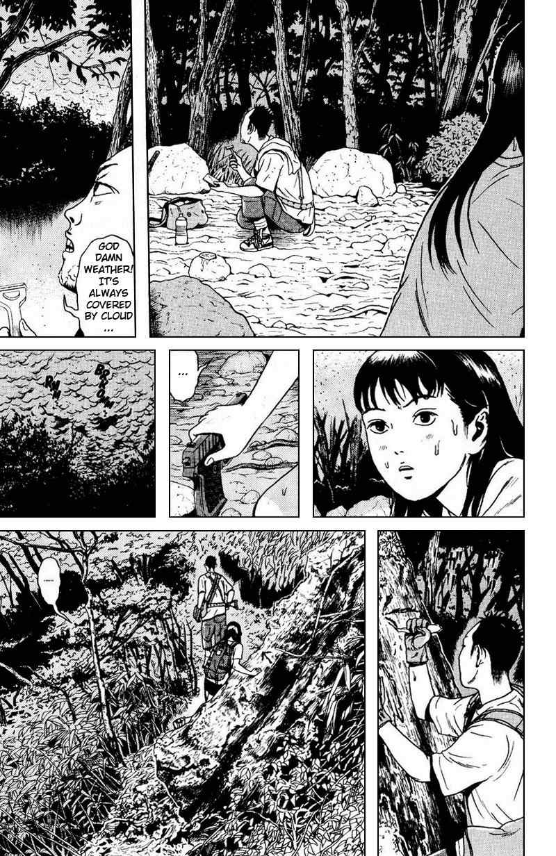 Dragon Head Chapter 56 page 4 - Chapter 56: Corpses
