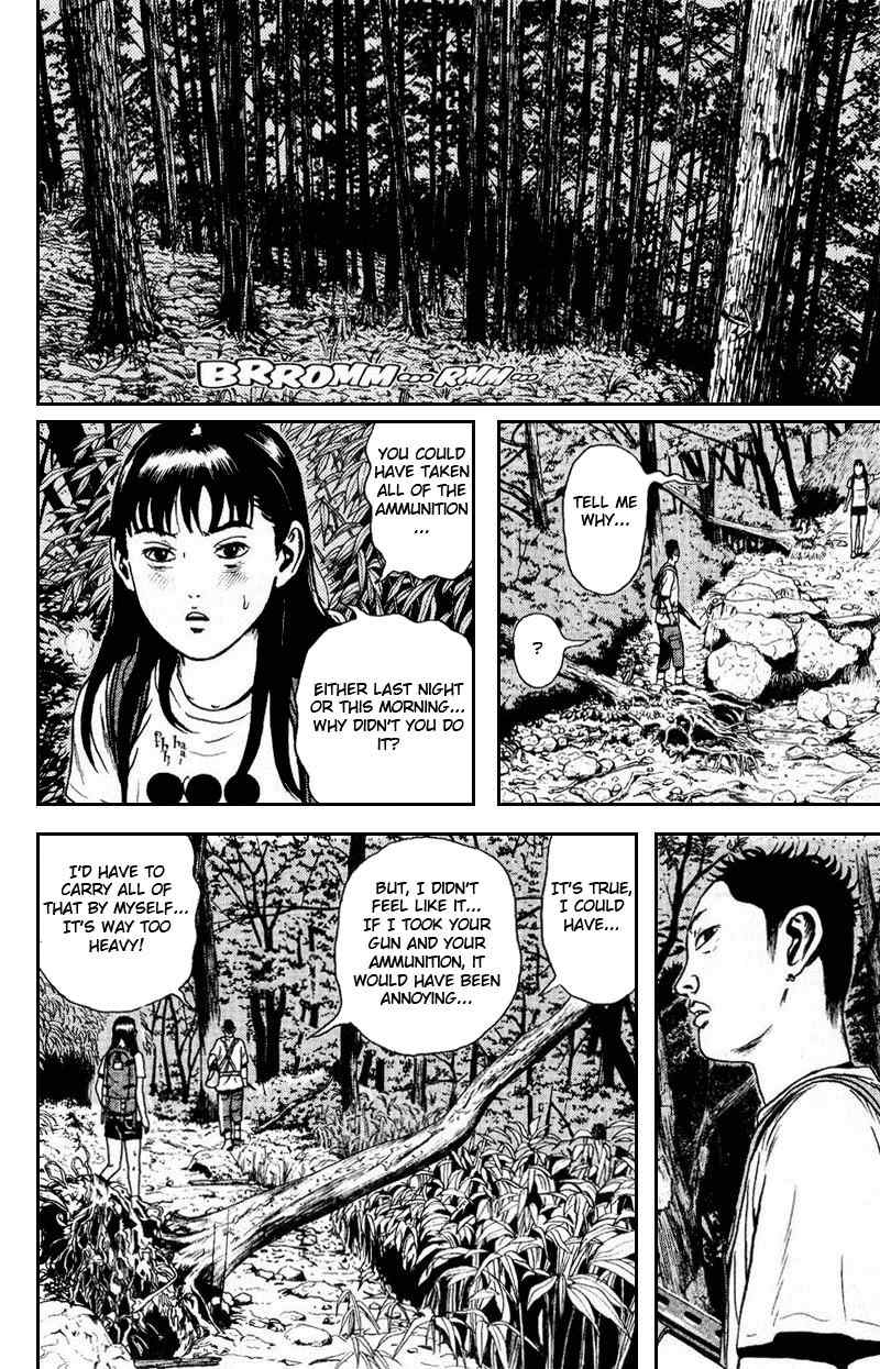 Dragon Head Chapter 56 page 5 - Chapter 56: Corpses