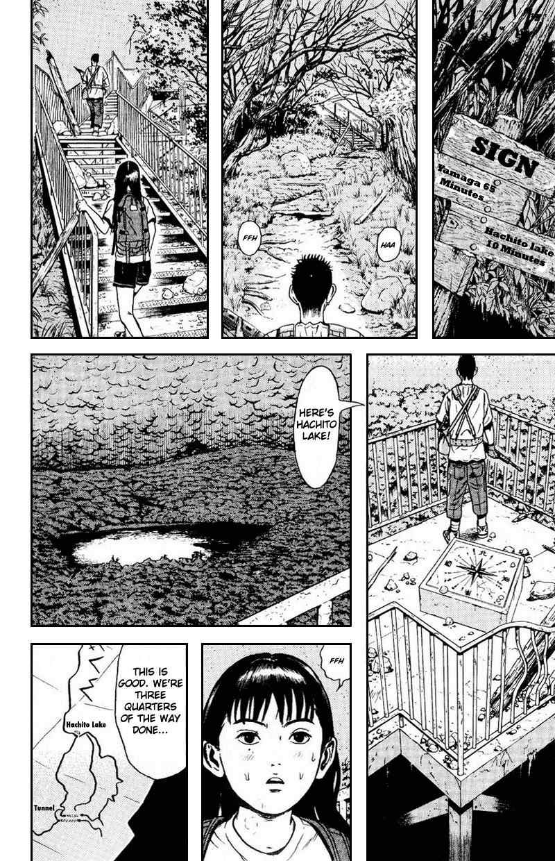 Dragon Head Chapter 56 page 7 - Chapter 56: Corpses