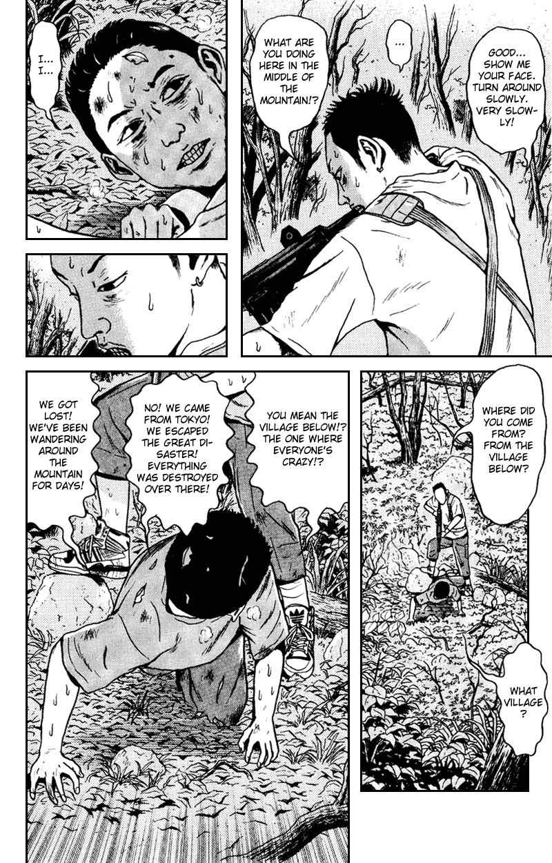 Dragon Head Chapter 57 page 20 - Chapter 57: The Boy with the Cap