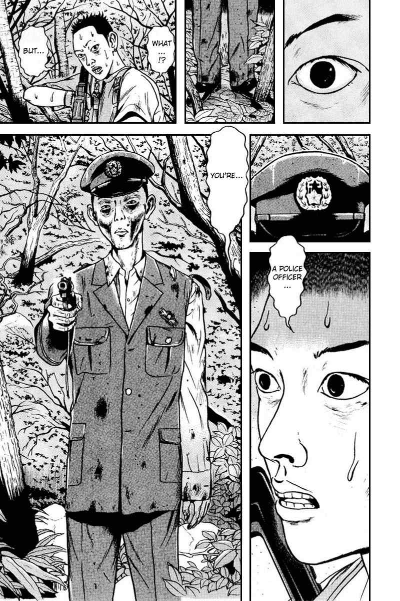 Dragon Head Chapter 57 page 33 - Chapter 57: The Boy with the Cap