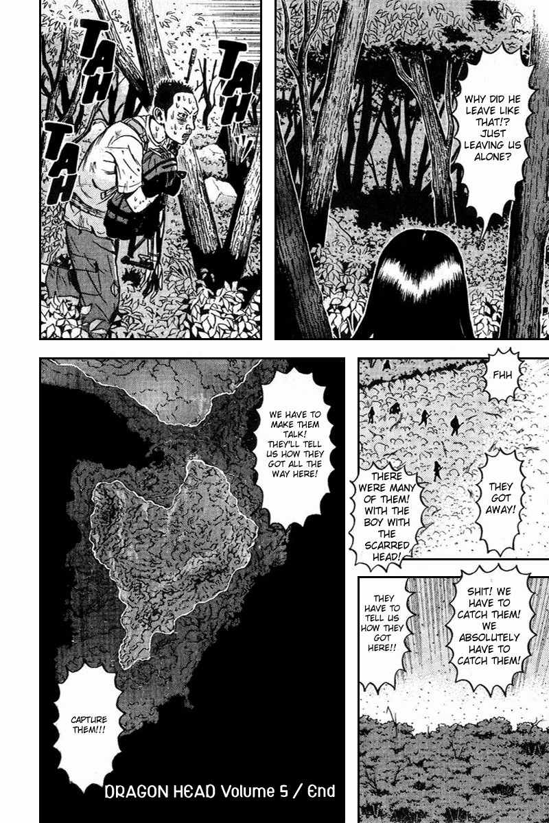 Dragon Head Chapter 57 page 44 - Chapter 57: The Boy with the Cap