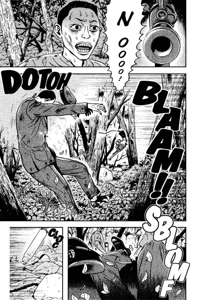 Dragon Head Chapter 58 page 13 - Chapter 58: The Medicine Pouch