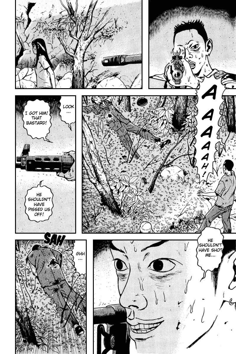 Dragon Head Chapter 58 page 14 - Chapter 58: The Medicine Pouch