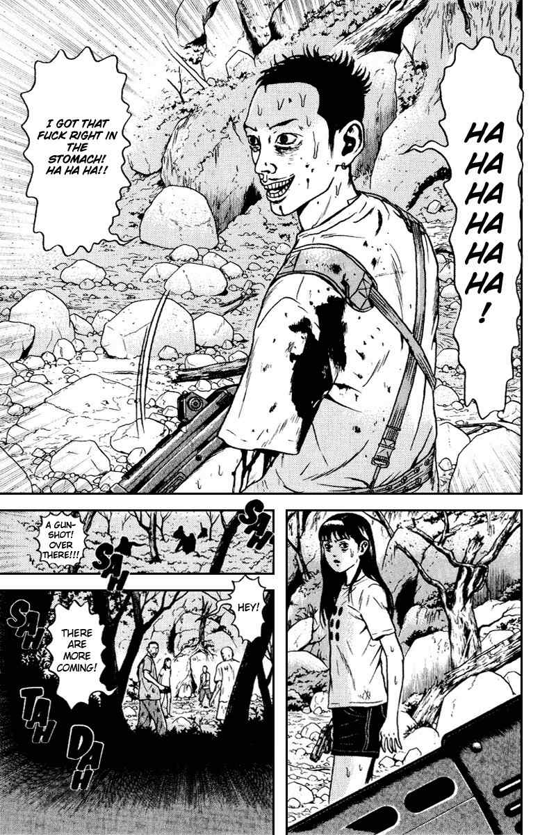 Dragon Head Chapter 58 page 15 - Chapter 58: The Medicine Pouch