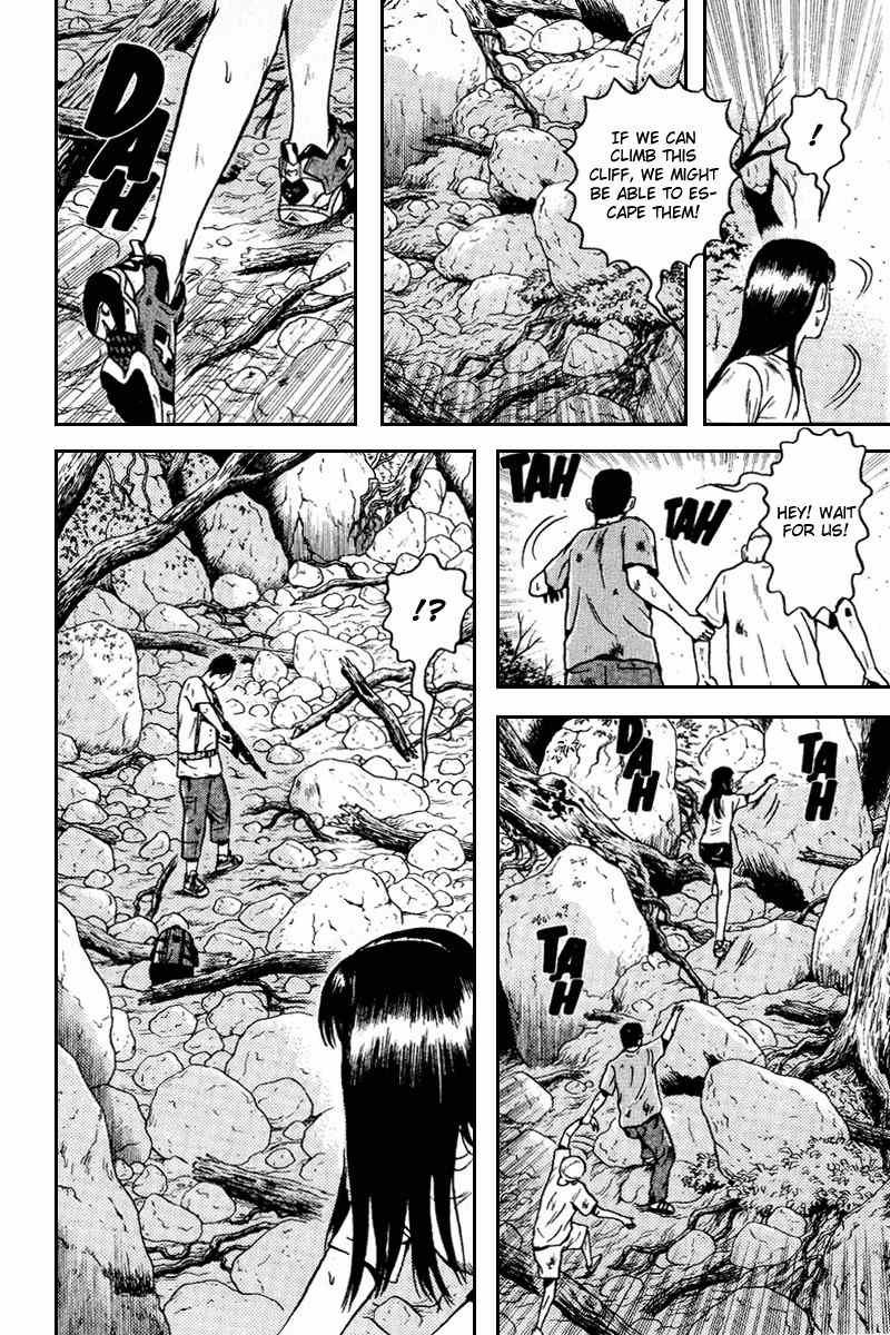 Dragon Head Chapter 58 page 16 - Chapter 58: The Medicine Pouch