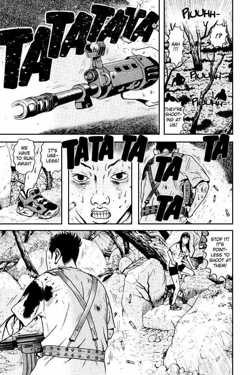 Dragon Head Chapter 58 page 19 - Chapter 58: The Medicine Pouch