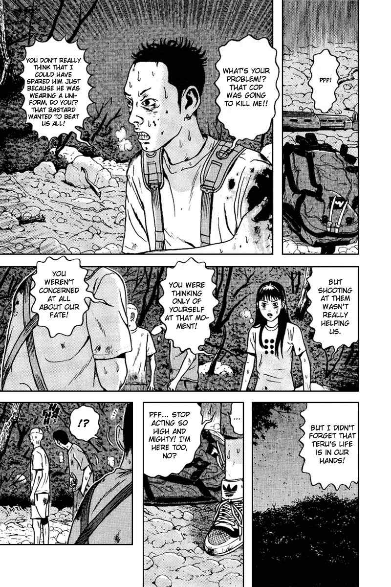 Dragon Head Chapter 58 page 25 - Chapter 58: The Medicine Pouch