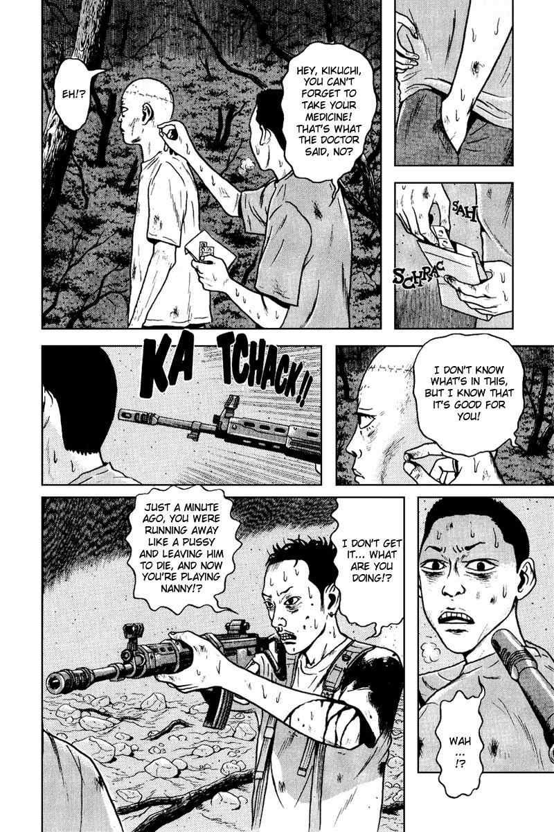 Dragon Head Chapter 58 page 26 - Chapter 58: The Medicine Pouch