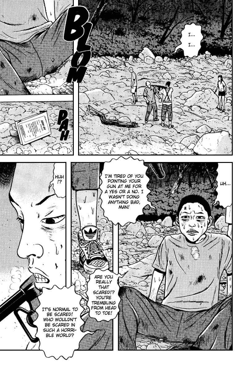 Dragon Head Chapter 58 page 27 - Chapter 58: The Medicine Pouch